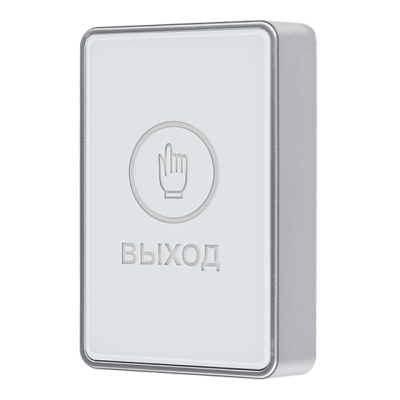 AT-AC-BT1/PL White Кнопка выхода Atix